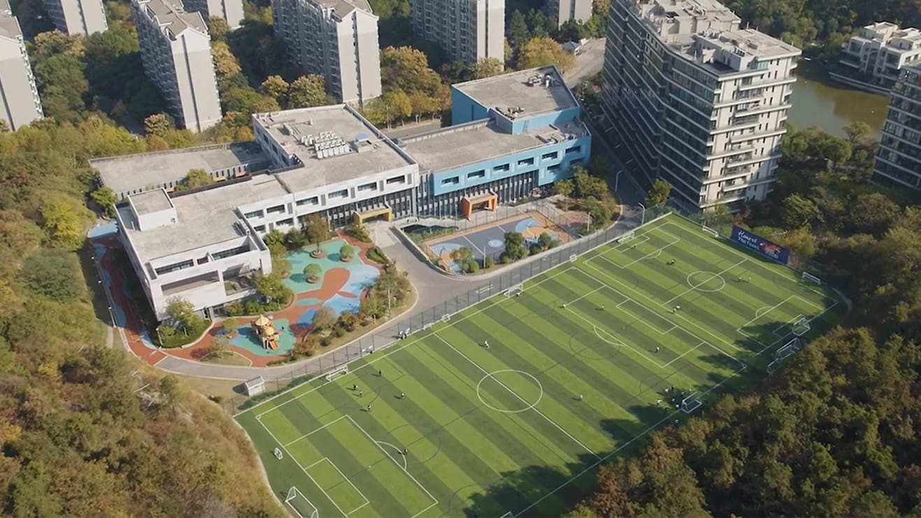 Campus | British School Nanjing - Level 2 Page Header With Key Facts